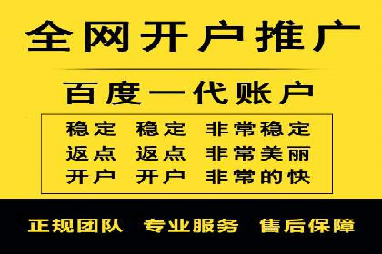 跨平台信息流推广：案例解析与启示